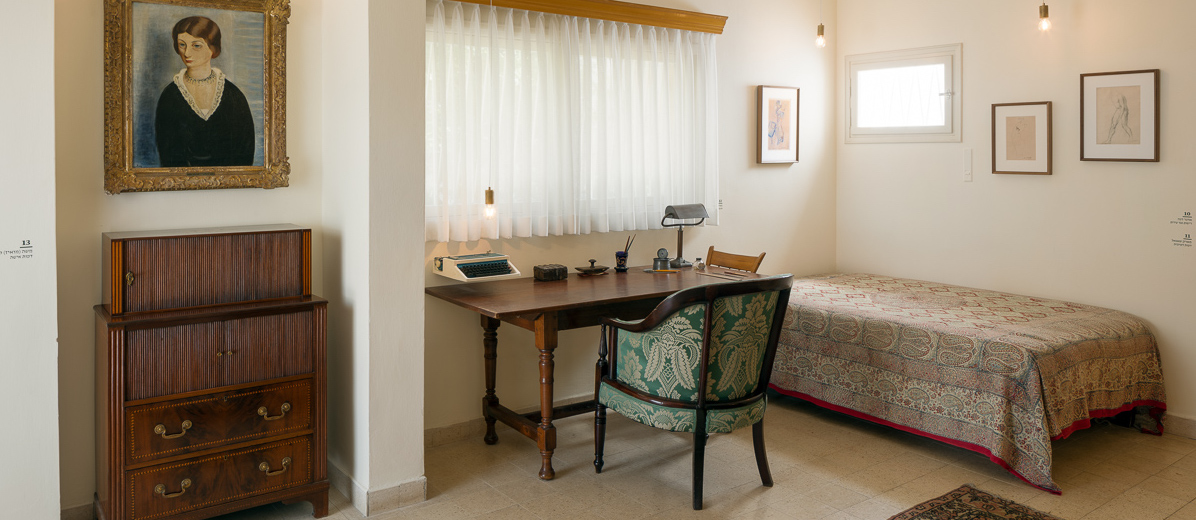 סדנאות כתיבה בבית שלום אש