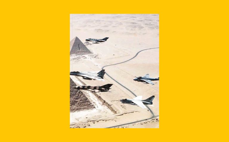 ReCoCo: Life Under Representational Regimes exhibition's catalog