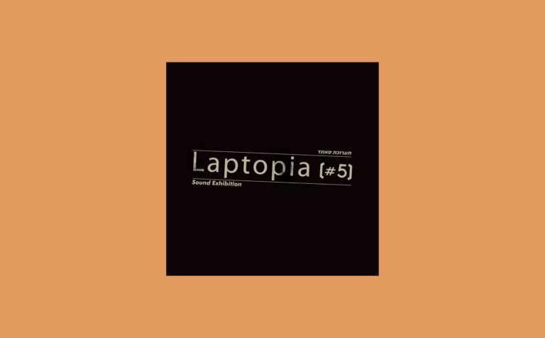 Laptopia #5 exhibition's catalog :