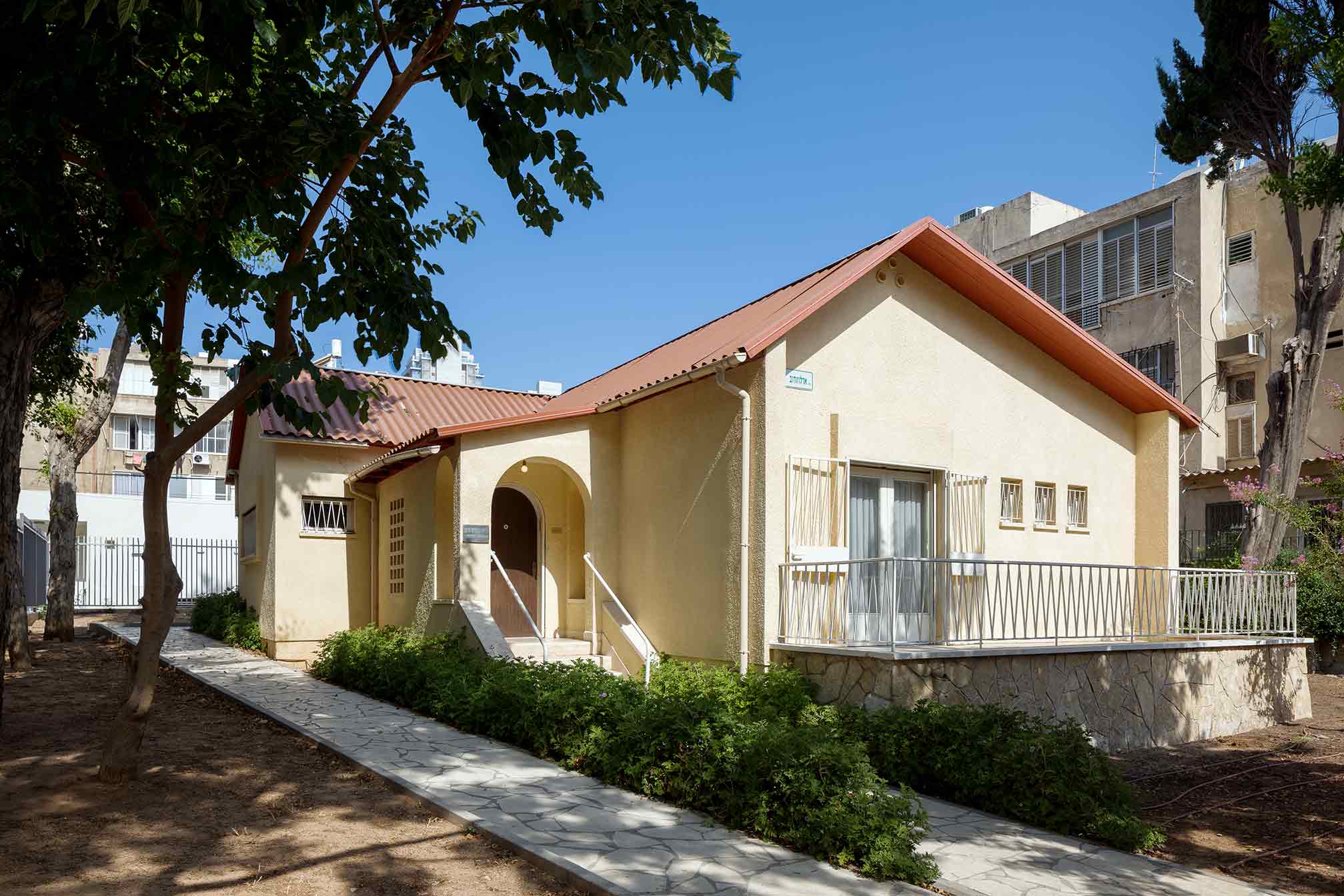 בית שלום אש