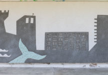 שגיא אזולאי, ארכיפלג