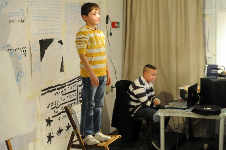 אנסמבל הפרפורמנס הראשון לילדים