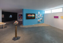 צילום הצבה מתוך התערוכה "ארץ ים".